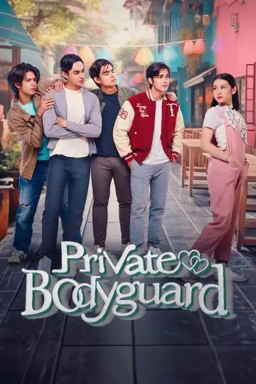 Private Bodyguard Poster