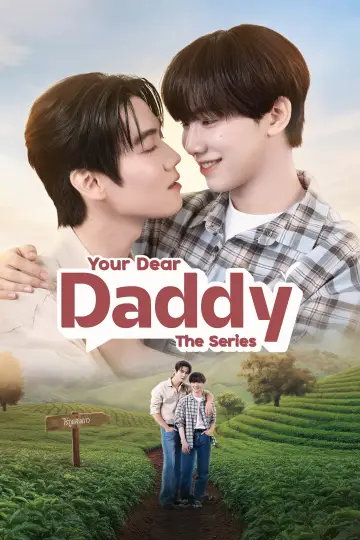 Poster for the TV series "Your Dear Daddy" #1479860