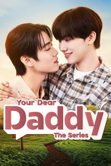 Poster for the TV series "Your Dear Daddy" #1479861