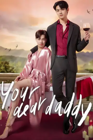 Poster for the TV series "Your Dear Daddy" #1479862