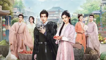 Backdrop for the TV series "Blossoms in Adversity" #1788356