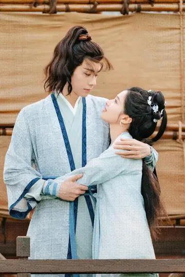 Poster for the TV series "Blossoms in Adversity" #1788366