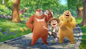 Backdrop for the TV series "Boonie Bears: Shrunk" #1549650