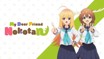 Backdrop for the TV series "My Deer Friend Nokotan" #1561890