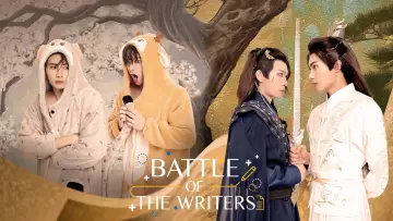 Backdrop for the TV series "Battle of the Writers" #1751402
