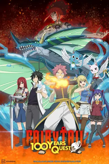FAIRY TAIL 100 YEARS QUEST Poster