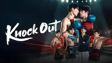 Backdrop к сериалу "Knock Out" #1495366
