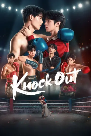 Knock Out Poster