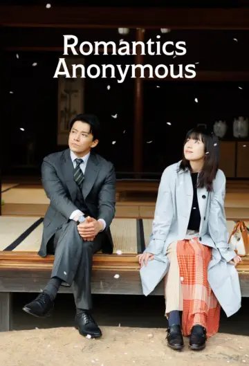 Poster for the TV series "Romantics Anonymous" #1488260