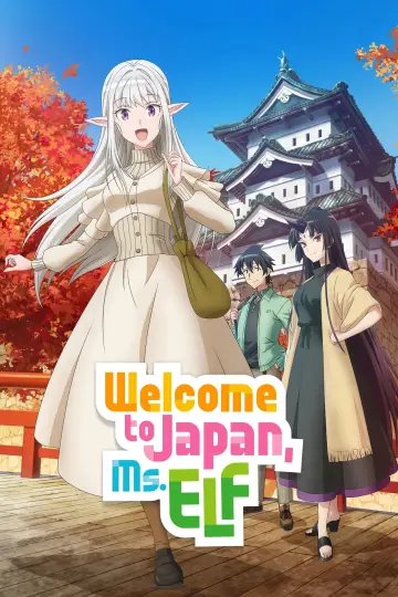 Poster for the TV series "Welcome to Japan, Ms. Elf!" #1494360