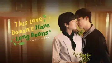 Backdrop for the TV series "This Love Doesn