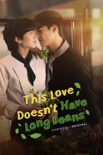 Poster for the TV series "This Love Doesn