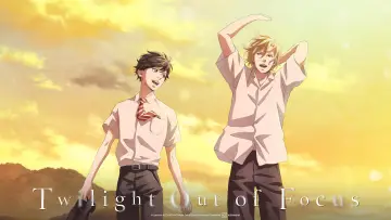 Backdrop for the TV series "Twilight Out of Focus" #1422972