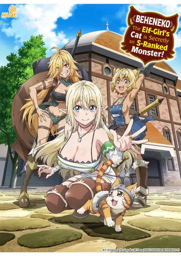 Poster for the TV series "Beheneko: The Elf-Girl
