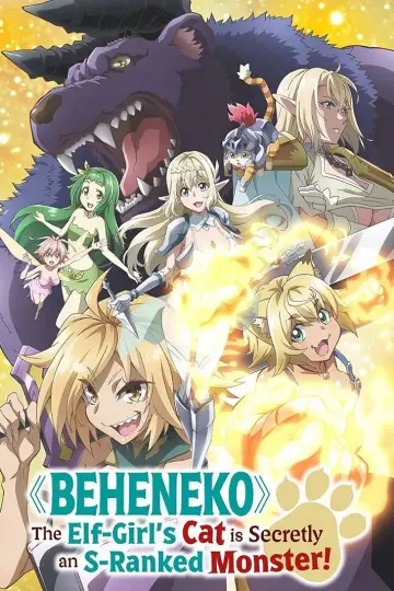 Poster for the TV series "Beheneko: The Elf-Girl