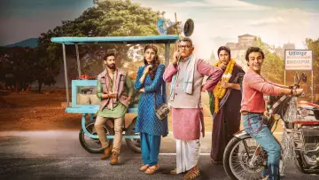 Dupahiya Poster