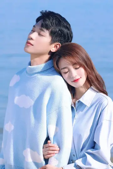 Poster for the TV series "This World Is Not Real" #1606239