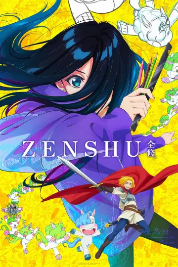 Poster к сериалу "ZENSHU" #1484267