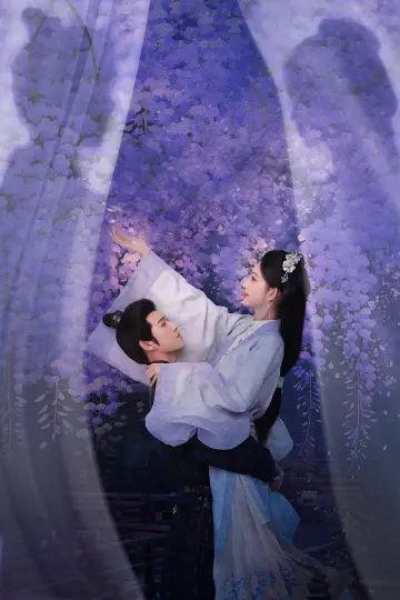 Poster к сериалу "Blossom" #1412141