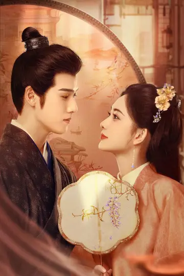 Poster к сериалу "Blossom" #1412143