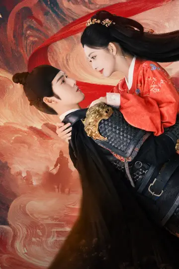 Poster к сериалу "Blossom" #1412144