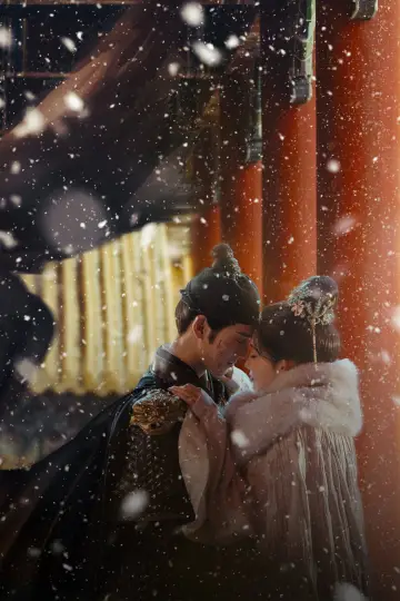 Poster к сериалу "Blossom" #1412145