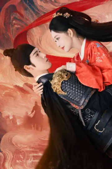 Poster к сериалу "Blossom" #1412147