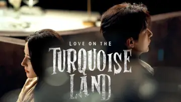 Backdrop for the TV series "Love on the Turquoise Land" #1495744