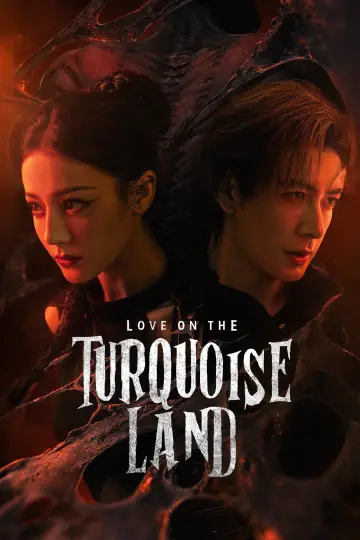 Poster for the TV series "Love on the Turquoise Land" #1495753