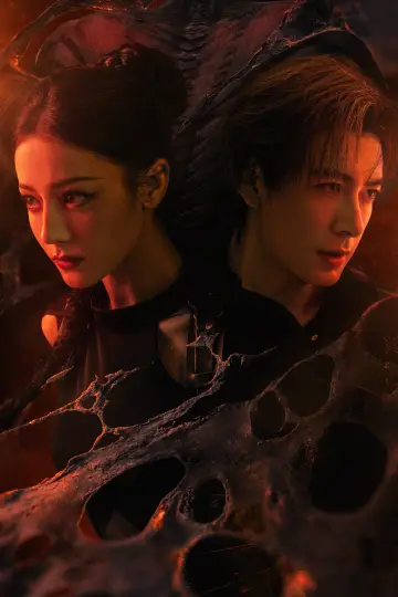 Poster for the TV series "Love on the Turquoise Land" #1495756