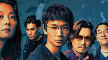 Backdrop for the TV series "Tokyo Swindlers" #1377965