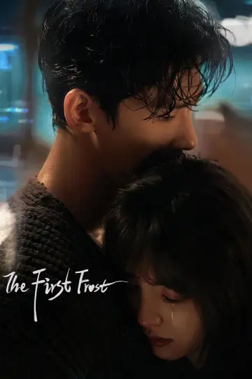 Poster к сериалу "The First Frost" #1378269