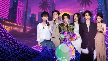 Backdrop к сериалу "Melody Roaming" #1512033
