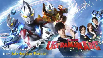 Backdrop к сериалу "Ultraman Arc" #1417580