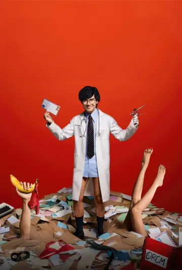 Poster for the TV series "Doctor Climax" #1434252