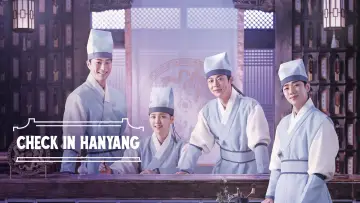 Backdrop for the TV series "Check in Hanyang" #1501623