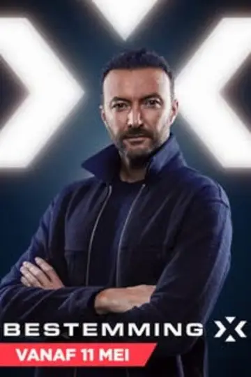 Poster for the TV series "Destination X" #1535069