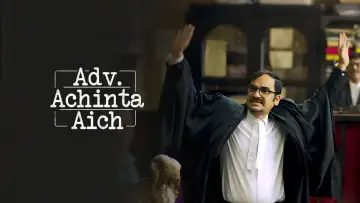 Backdrop for the TV series "Adv. Achinta Aich" #1600971