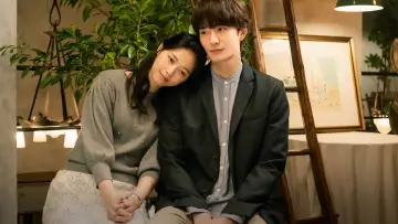 Backdrop for the TV series "1122: For a Happy Marriage" #1871856