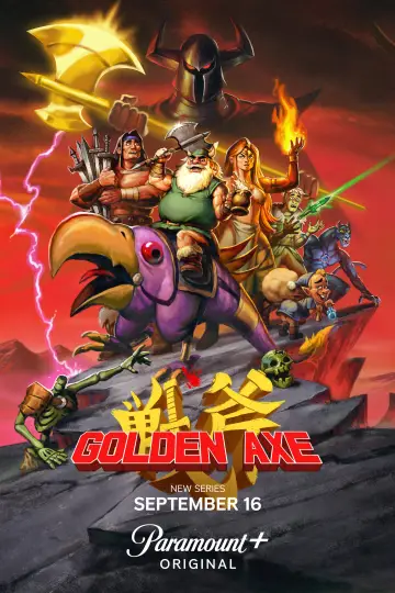 Poster for the TV series "Golden Axe" #1600467