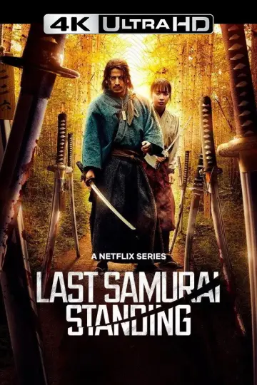Poster for the TV series "Last Samurai Standing" #1657717