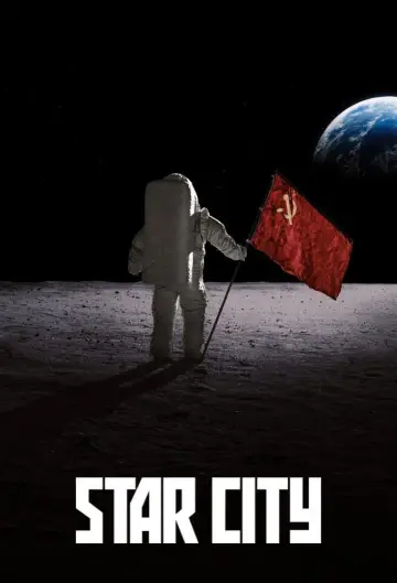 Poster к сериалу "Star City" #1366331
