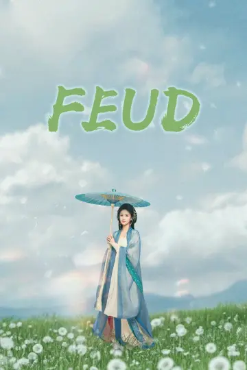 Poster к сериалу "FEUD" #1426191