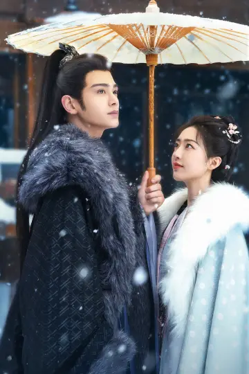 Poster for the TV series "Melody of Golden Age" #1437352