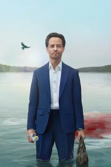 Poster for the TV series "Murder Mindfully" #1376511
