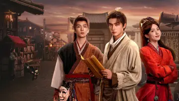 Backdrop for the TV series "Treasure at Dawn" #1552785