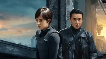 Backdrop for the TV series "Breaking the Shadows" #1601435
