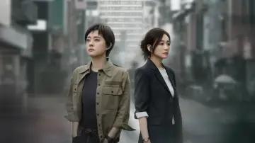 Backdrop for the TV series "Breaking the Shadows" #1601437