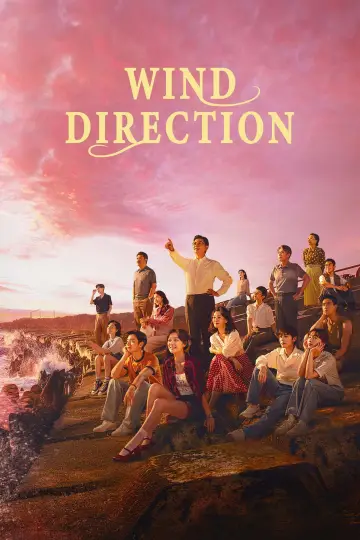 Poster for the TV series "Wind Direction" #1557212