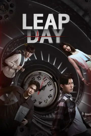 Poster for the TV series "Leap Day" #1561721